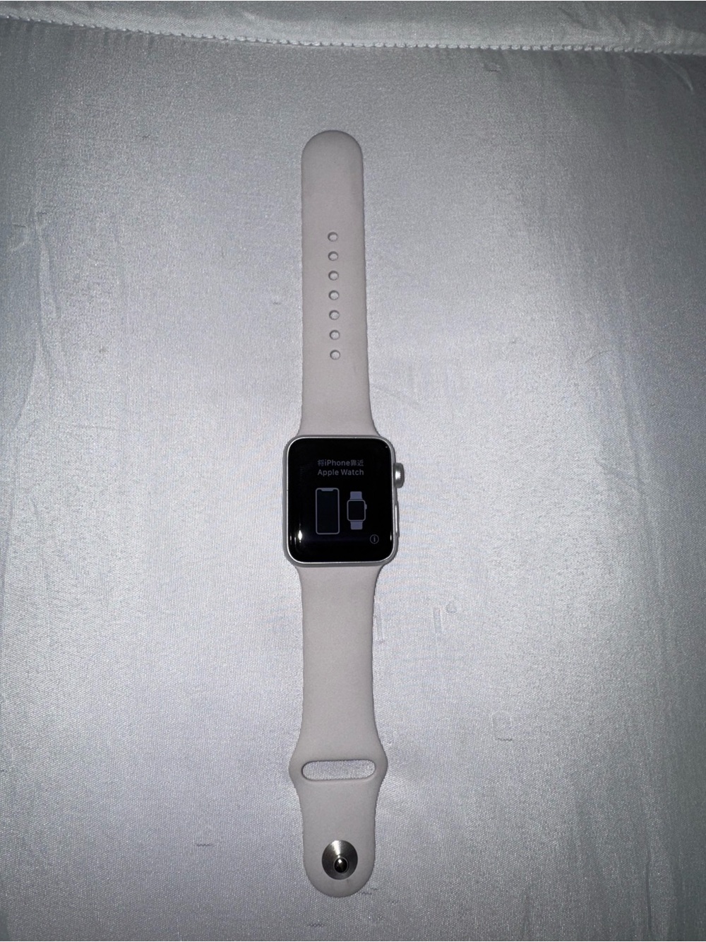 Apple Watch White Silicone Sport Band Smartwatch